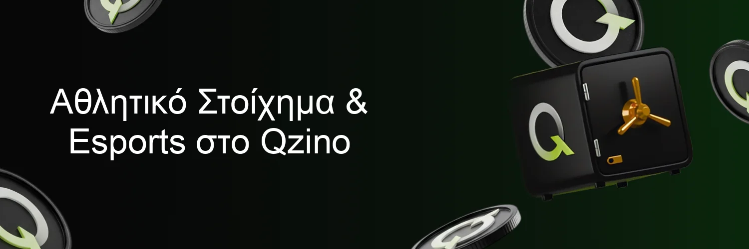 Αθλητικό Στοίχημα & Esports στο Qzino